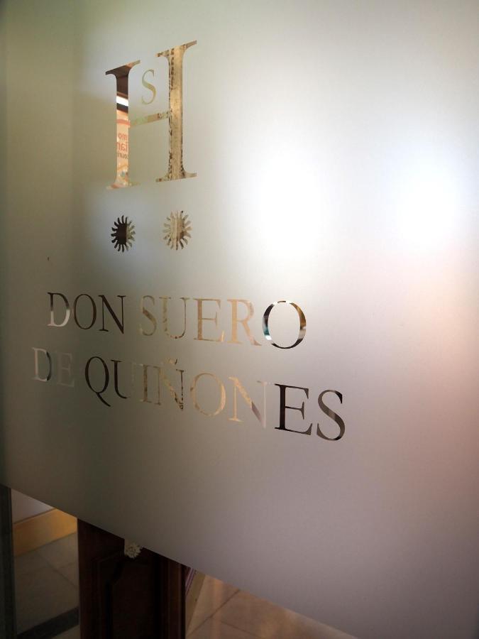 Hostal Don Suero De Quinones Hospital de Órbigo エクステリア 写真